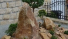Сад каменные горки Севастополь Крым